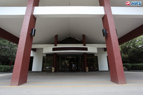 Hotel CITIC Beijing Airport (Peking)